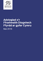 Adolygiad o’r Fframwaith Diogelwch Ffyrdd ar gyfer Cymru