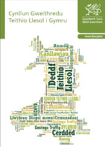 Cynllun gweithredu teithiol llesol