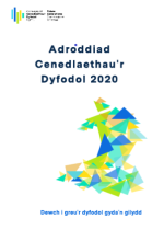 Diogelwch ar y Ffyrdd: Canllaw i Gynghorwyr Lleol yng Nghymru