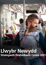 Llwybr Newydd