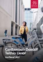 Canllawiau’r Ddeddf 
Teithio Llesol
