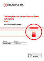 Terfyn Cyflymder 20mya Diofyn ar Ffyrdd Cyfyngedig: Cam 1